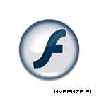 Adobe Flash Player 9.0.45.0