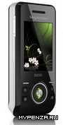 Sony Ericsson S500i    