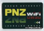 WiFi    PNZ-     