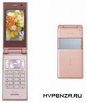       Sony Ericsson