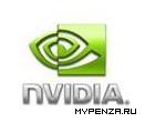 NVIDIA    - GeForce 9800 GTX