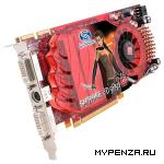   Sapphire HD 3850 512MB Heatpipe