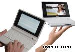 Eee PC 8G    