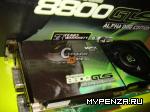 GeForce 8800 GTS 512MB ""   ,     .