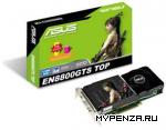 ASUS EN8800GTS    7 %