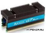 Apogee GT DDR3 2000 Blazer:     2000 