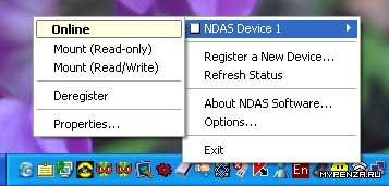    (NDAS) Sharedisk SDP-10-400 400Gb/100mbit