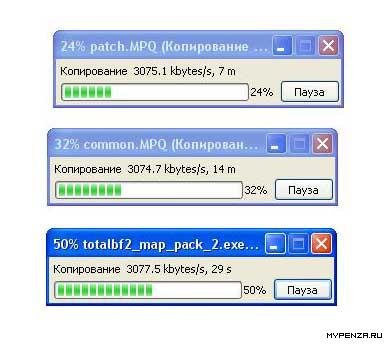    (NDAS) Sharedisk SDP-10-400 400Gb/100mbit