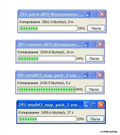    (NDAS) Sharedisk SDP-10-400 400Gb/100mbit