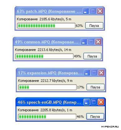    (NDAS) Sharedisk SDP-10-400 400Gb/100mbit