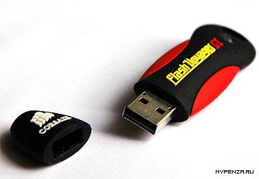 Corsair    USB - Voyager  Survivor