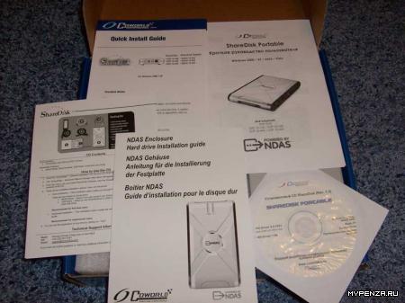    (NDAS) Sharedisk SDP-10-400 400Gb/100mbit