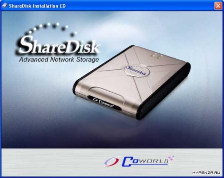    (NDAS) Sharedisk SDP-10-400 400Gb/100mbit