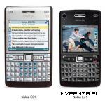 Nokia E71i.    ?