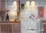 Prince of Persia.  ...