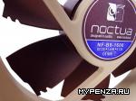  Noctua NF-B9:   