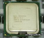 Intel Core 2 Quad Q9300: 45-     