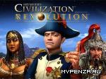 Civilization  