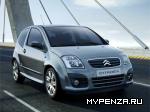 Citroen C2 