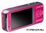 Sony Ericsson Cyber-shot W61S -  CDMA-