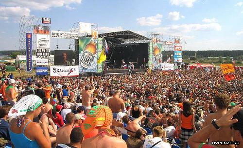  2008:  open-air 