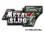 Metal Slug 7   1,5 