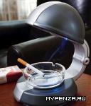    Ionic Smokeless Ashtray    