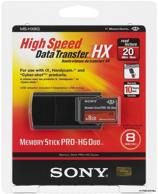   Memory Stick PRO-HG Duo HX  Sony