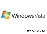  Windows Vista Service Pack 2   