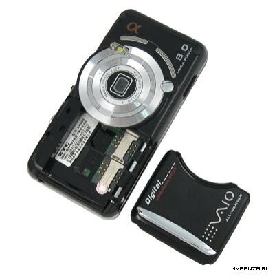  : Sany Ericssan A8000i  Sony Ericsson Xperia