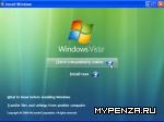  Windows Vista -  