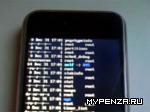 iPhone   Linux-