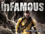 inFamous  