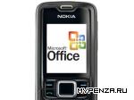  Nokia  Microsoft Office