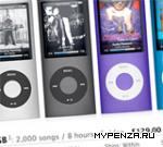 iPod-  