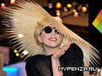 Lady GaGa     MTV