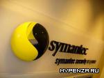 Symantec   