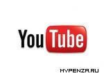 YouTube   HTML5 