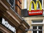  McDonald's    -