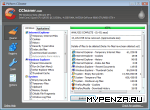 : CCleaner v.2.33