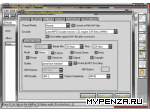 : WildFire CD Ripper v.3.8.0.0