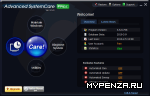 : Advanced SystemCare 3 v.3.6.1