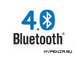 Bluetooth 4 