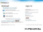  Hotmail    