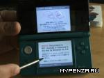 3DS ""  