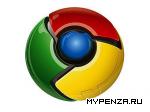 Google Chrome 10   