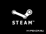 Steam   