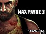 Max Payne 3  