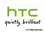 HTC   