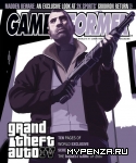   GTA IV     